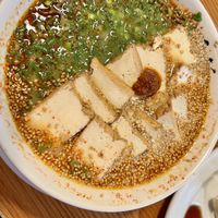 The most delicious vegan negi-goma tofu ramen ever!   at Ramen Danbo - West End in Vancouver