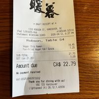   at Ramen Danbo - West End in Vancouver