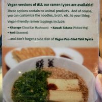 vegan options at Ramen Danbo - West End in Vancouver