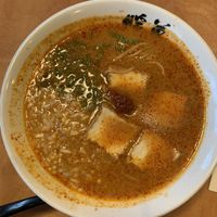 miso rekka ramen at Ramen Danbo - West End in Vancouver