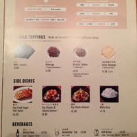 New vegan menu page 2 at Ramen Danbo - West End in Vancouver