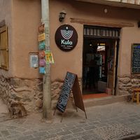 Kula Restaurant in Pisaq with great vegan options and raw-vegan & gluten free desserts at Kula in Pisac