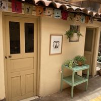 Peacefull at Kula in Pisac