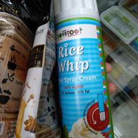 Whipped cream at Planteea - Drumul Taberei in Bucharest