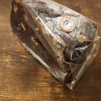 Nuts brownie at Khanompang in Kamakura