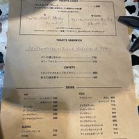  at Khanompang in Kamakura