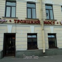 Exterior at Troitsky Most - Nab Reki Moyki in St Petersburg
