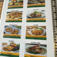 A small part of menu  at Mangrove in Krabi
