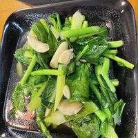   at Mangrove in Krabi