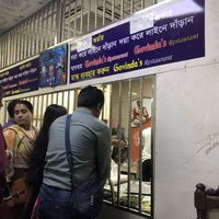   at Govinda's in Dhaka