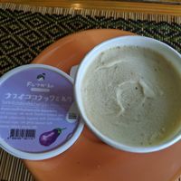 Eggplant ice cream at Taste from Heaven in Chiang Mai