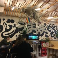 main place at Vegan Ramen Shop - Mokotów in Warsaw