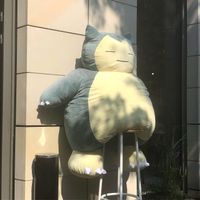 Snorlax in front  at Vegan Ramen Shop - Mokotów in Warsaw