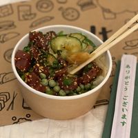 HAWAII poke bowl with quinoa  at MakaMaka in Split