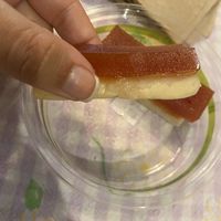 timba bar- guava and “cheese" at Vegan Cuban Cuisine in Miami