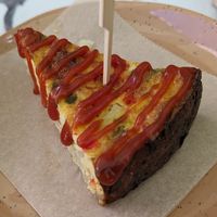 Tortilla Espanola Slice at Vegan Cuban Cuisine in Miami