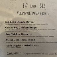   at Quantum Leap - Upper East Side in New York City