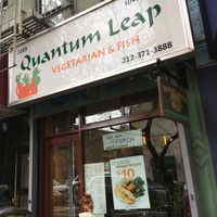 Quantum Leap outside at Quantum Leap - Upper East Side in New York City