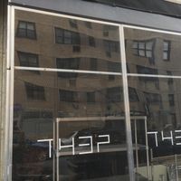 Thai THEP at Thep Thai Restaurant in New York City