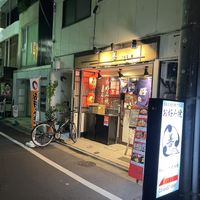 Store exterior  at Zen in Tokyo