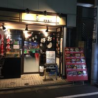 Shop front at Zen in Tokyo