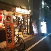 Zen storefront at Zen in Tokyo