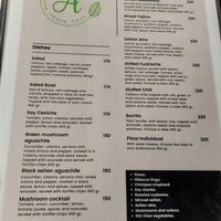 De vegan kaart at Arte Sano in Holbox