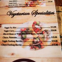 Veggie part of the menu at Erva's in San Ignacio