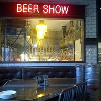 The beer brewing station. at Beertown Public House in Burlington