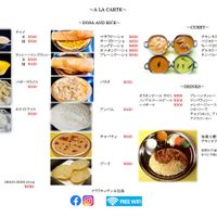 Menu 2024  at Kerala Kitchen Ishigakijima - ケララキッチン石垣島 in Ishigaki