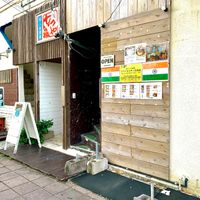 Location  at Kerala Kitchen Ishigakijima - ケララキッチン石垣島 in Ishigaki