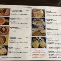 Lunch menu at Kerala Kitchen Ishigakijima - ケララキッチン石垣島 in Ishigaki