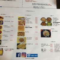 Japanese menu at Kerala Kitchen Ishigakijima - ケララキッチン石垣島 in Ishigaki