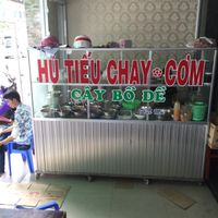 inside at Cay Bo De in My Tho