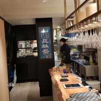 Reception/kitchen at Musubi in Tokyo