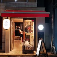 Outside (featuring friendly waitress) at Musubi in Tokyo