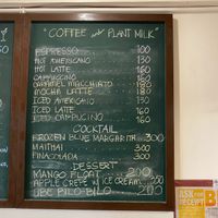  at Le Voyage in Coron