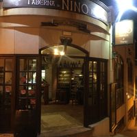 The entrance  at Taberna De Nino in Lanzarote