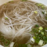 St Veg Pho  at St. Veg in Rockville