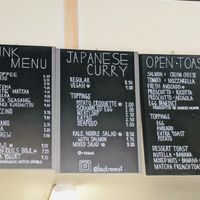 Menu as of 12/21/2018 at Back Room in San Francisco