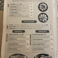 Menu 2  at Nepal Haus in Munich