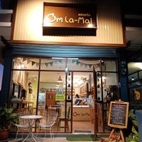 Outside view of the ice cream shop. at Om La Mai in Chiang Rai