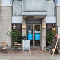 Outside shop at Parfait & Restaurant Hawaii in Nagasaki