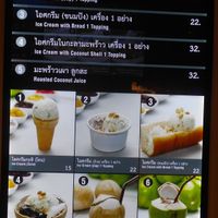 Coconut Juice & Ice Cream  at Terminal 21 - Pier 21 Food Court Stall in Pattaya
