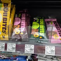  at Natural Lawson - Ueno in Tokyo