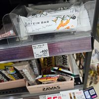  at Natural Lawson - Ueno in Tokyo