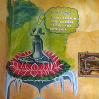 Oh yeah! at Planeta Vegetariano in Puerto Vallarta