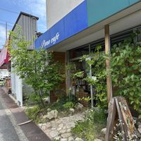   at Pono Cafe in Sanda