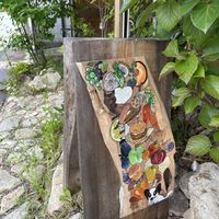   at Pono Cafe in Sanda