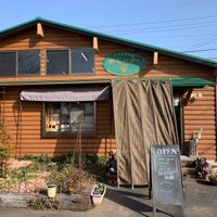 For vegan/vegetarian shop at Warabemura in Minokamo